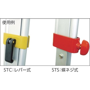 ＳＴＳ オートレベル 26XG 26倍 26倍0.3 FC180JN-2465477-イメージ2