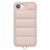 ユニケース iPhone 16e用Puffy Case ネイビー UNI-CSIP25S-2PCPK-イメージ1