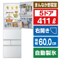東芝 5ドア冷凍冷蔵庫 VEGETA グランホワイト GR-Y41GXKEW