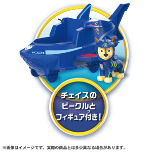 タカラトミー パウ・パトロール ホエールパトローラー チェイス ﾊﾟｳﾊﾟﾄﾎｴ-ﾙﾊﾟﾄﾛ-ﾗ--イメージ3