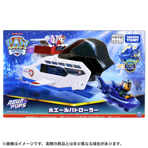 タカラトミー パウ・パトロール ホエールパトローラー チェイス ﾊﾟｳﾊﾟﾄﾎｴ-ﾙﾊﾟﾄﾛ-ﾗ--イメージ5
