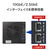 I・Oデータ 高速CPU搭載 Windows Server IoT 2025 for Storage Standard 4ドライブ 法人向けNAS 128TB(受注生産) HDL4-Z25SI3B128-イメージ8