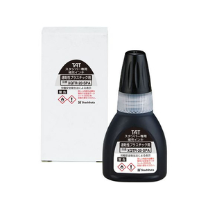 シヤチハタ TAT 補充インキ 速乾性プラスチック用 黒 FC201NY-XQTR-20-SPA-K-イメージ1