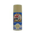サンデーペイント 水性ラッカースプレー ベージュ 150mL FC992SM-#261550