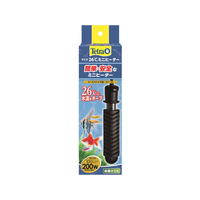 スペクトラムブランズジャパン テトラ 26℃ミニヒーター 200W 安全カバー付 FC649TF