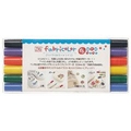 呉竹 ZIG fabricolorツイン 6色セット TC-4000A/6V