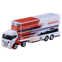 タカラトミー NO149HRCﾓ-ﾀ-ﾎ-ﾑ ロングタイプトミカ No．149 HRC