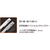 パイロット ジュースアップ 超極細0.4mm パステルブルー F031121-LJP-20S4-PL-イメージ5