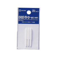 サクラクレパス ホワイトボードマーカー用替芯 中字 3本入り FC78844-P-WBKM