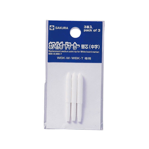 サクラクレパス ホワイトボードマーカー用替芯 中字 3本入り FC78844-P-WBKM-イメージ1