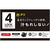 ＯＳＫ（オーエスケー） オーエスケー/ロックフォー No.2 ランチボックス BL-25H FCA3718-イメージ4