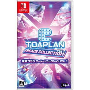 シティコネクション 東亜プラン アーケードコレクション VOL 1【Switch】 HACPBNT6B-イメージ1