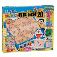 エディオンネットショップ エポック社 ﾄﾞﾗｴﾓﾝﾊｼﾞﾒﾃｼﾖｳｷﾞｲｺﾞdx ドラえもん はじめての将棋 九路囲碁dx
