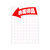 タカ印 POP用紙 大(260×190mm) お買得品 100枚 FC80875-12-2937-イメージ1