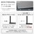 ナカムラ WALL テレビスタンド S1ロータイプ専用ポリカーボネートフロアシート EQUALS・WALLシリーズ M05000253-イメージ4