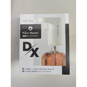 Pon－Nomi ポンのみDX ホワイト DX-WHITE-イメージ6