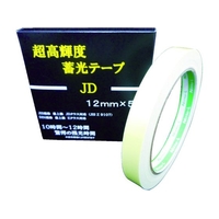 日東エルマテリアル 超高輝度蓄光テープ JIS-JD級 0.6mm×12mm×5m 緑 グリーン1250.6 FC746HN-1145982