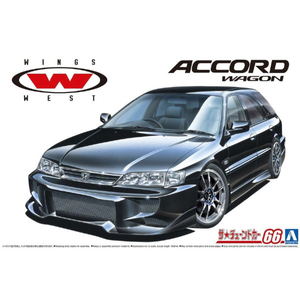 アオシマ 1/24 ザ・チューンドカー No.66 ウイングスウエスト CF2 アコードワゴン '96(ホンダ) ザチユ-ンドカ-66CF2アコ-ドワゴン アオシマ 1/24 ザ・チューンドカー No.66 ウイングスウエスト CF2 アコードワゴン '96(ホンダ) ザチユ-ンドカ-66CF2アコ-ドワゴン