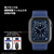araree Apple Watch 44mm用デュアルレイヤーケース AMY ガンメタル AR20804AW-イメージ9