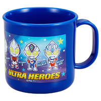 オーエスケー ウルトラヒーローズ プラカップ UHS No．2  C-1 UHS2ﾌﾟﾗｶﾂﾌﾟ