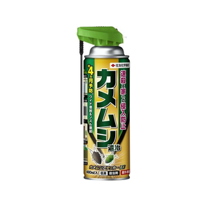 住友化学園芸 カメムシアタッカーEX 480ml FC410PV-イメージ1