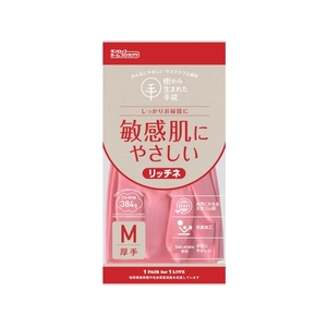 ダンロップ 脱タンパク天然ゴム リッチネ厚手 Mピンク 9701 FC508XS-5970443-イメージ1