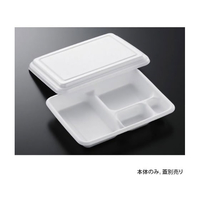 中央化学 弁当容器 街弁 K23-17E 身 50枚 FCG796W-00737425