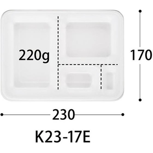 中央化学 弁当容器 街弁 K23-17E 身 50枚 FCG796W-00737425-イメージ2