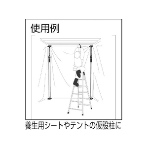 萩原工業 薄手ブルーシート#1000 ハトメなし 3.6m×5.4m FC792GM-3778975-イメージ2