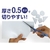 マグエックス マグネットカラーシート ライト FC639KS-8293867-イメージ3