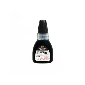 シヤチハタ TAT 補充インキ 日付差替印用 黒 FC202NY-XQTR-20/Y-70N-K-イメージ1