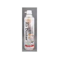 ナガシマ DMEエアダスター350mL FCJ717E-NT-AD01