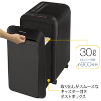 FELLOWES LX221BLACK プロフェッショナルシュレッダー ブラック