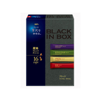 味の素ＡＧＦ ちょっと贅沢な珈琲店 産地ブレンドアソート16本 FCG613Y