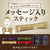 味の素ＡＧＦ ちょっと贅沢な珈琲店 ブラックインBOX 産地ブレンドアソート 16本 FCG613Y-イメージ6