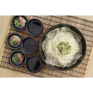 パール金属 風味処 そうめん鉢･猪口 4個セット (PCすのこ付) HB5804ｿｳﾒﾝﾊﾁﾁﾖｺｾﾂﾄ-イメージ3