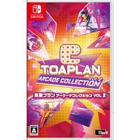 シティコネクション 東亜プラン アーケードコレクション VOL 2【Switch】 HACPBN32B