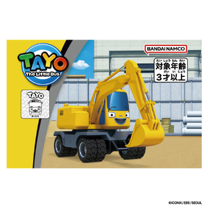 バンダイ ちびっこバス タヨ おともだちミニカーポコ ﾀﾖｵﾄﾓﾀﾞﾁﾐﾆｶ-ﾎﾟｺ-イメージ2