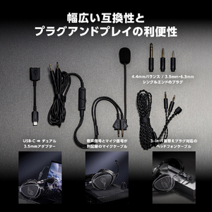 ASUS ROG Kithara Gaming Headset ブラック ROG/KITHARA/BK-イメージ6