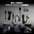ASUS ROG Kithara Gaming Headset ブラック ROG/KITHARA/BK-イメージ6