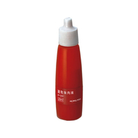 コクヨ 速乾朱肉補充液 20ml F817886-IP-241