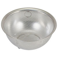 リバティーコーポレーション ステンレス製 パンチングザル 15cm 足付 FCE339W-LD-386