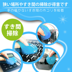 JTT クリーニングジェル ケースタイプ イエロー JTCLEGLC-YE-イメージ3