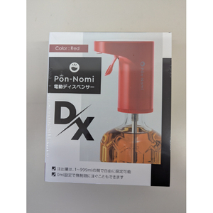 Pon－Nomi ポンのみDX レッド DX-RED-イメージ6