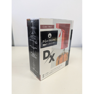 Pon－Nomi ポンのみDX レッド DX-RED-イメージ7