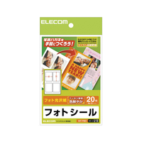 エレコム フォトシール 20枚(4面×5シート)入り 20枚(4面) EDT-PSK4