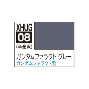 GSIクレオス 水性ガンダムカラー 水星の魔女シリーズ ガンダムファラクト グレー XHUG08ﾌｱﾗｸﾄｸﾞﾚ--イメージ1