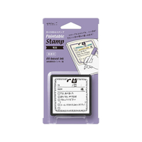 デザインフィル スタンプ 浸透印 電話柄 FCA7095-35404006
