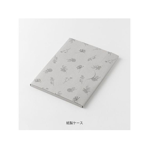 デザインフィル レターセット 花色和紙 緑A FC594SU-86931006-イメージ5