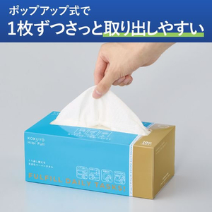 コクヨ HibiFull くり返し使える丈夫なペーパータオル 100枚 FCE439U-KHF-SP202-イメージ9